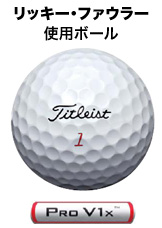 ProV1x