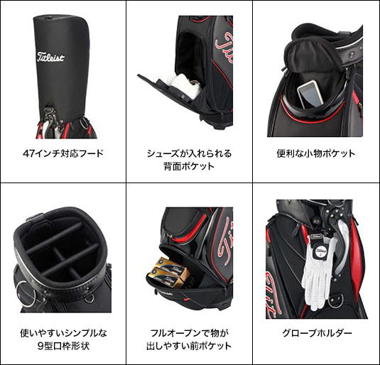 タイトリスト ニュース｜News｜titleist｜タイトリスト 日本公式サイト