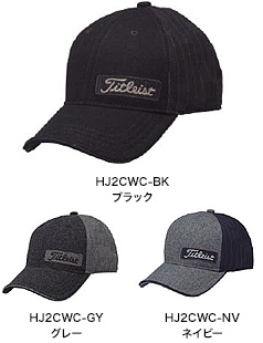 ウィンターキャップ HJ2CWC