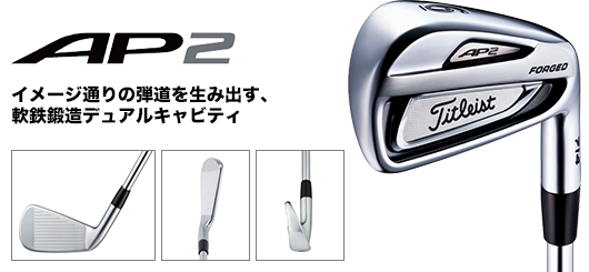 タイトリスト ニュース｜News｜titleist｜タイトリスト 日本公式サイト