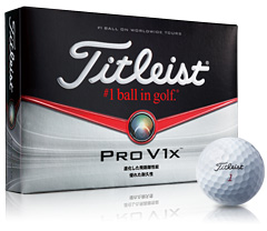 NEW ProV1x