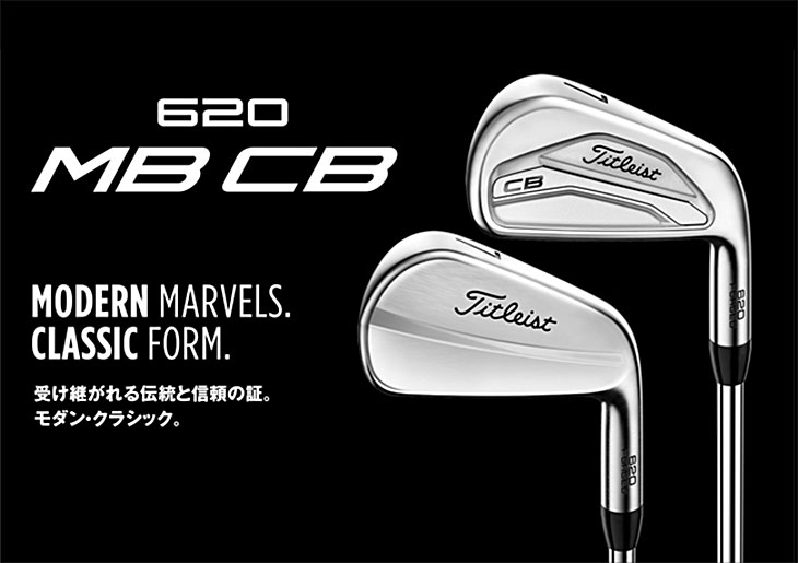 タイトリスト ニュース｜News｜titleist｜タイトリスト 日本公式サイト